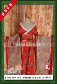 【楊貴妃大婚服】華麗