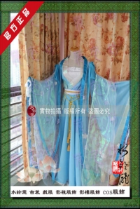 水鈴瀧&古裝*戲服*影樓服飾*影視服飾*cos服飾【十裡桃花加強版】戲服出租